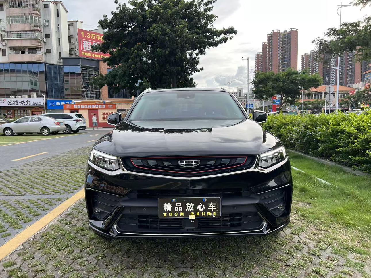 Geely Xingyue 2019 350T Shine Star