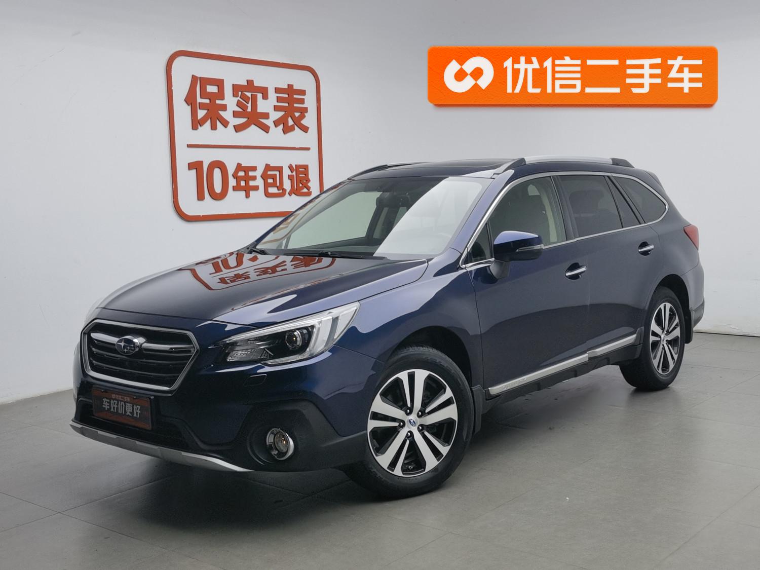 Subaru OUTBACK 2018 2.5i Sport