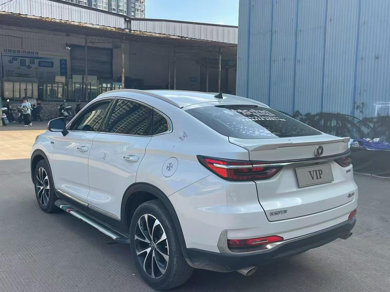 Changan CS85 COUPE 2019 1.5T Dynamic