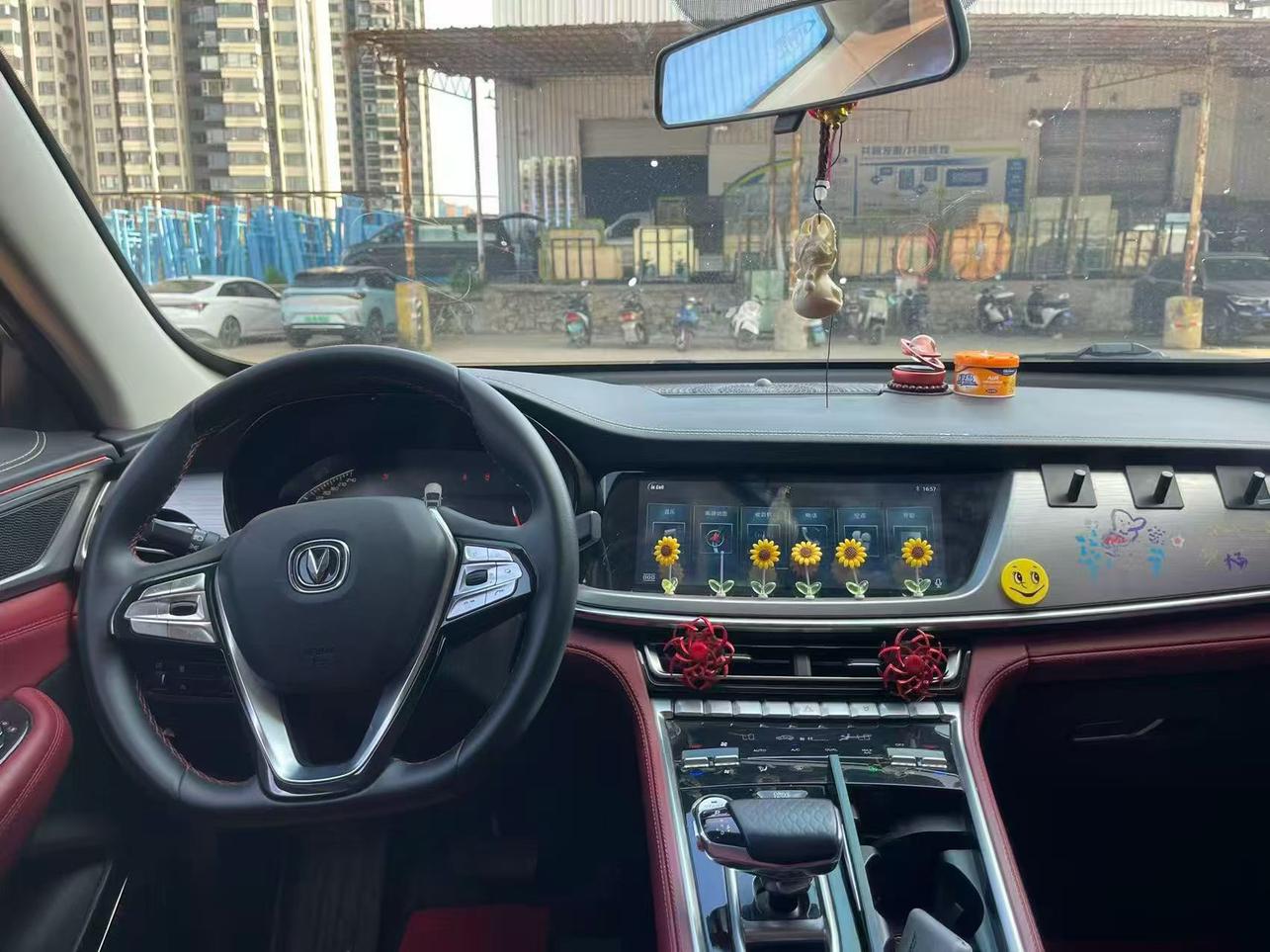 Changan CS85 COUPE 2019 1.5T Dynamic