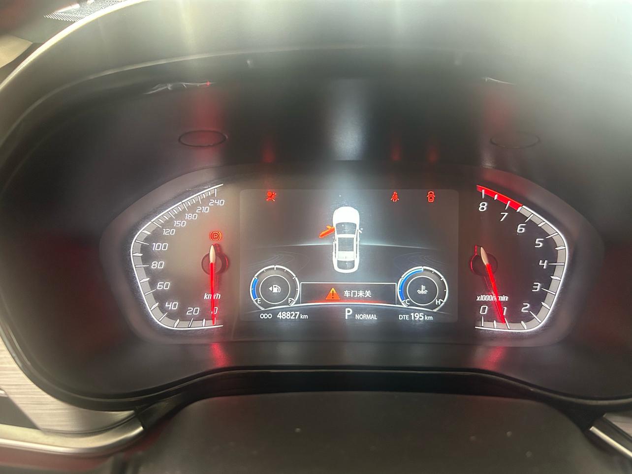 Changan CS85 COUPE 2019 1.5T Dynamic