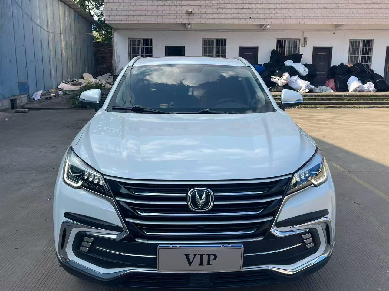 Changan CS85 COUPE 2019 1.5T Dynamic