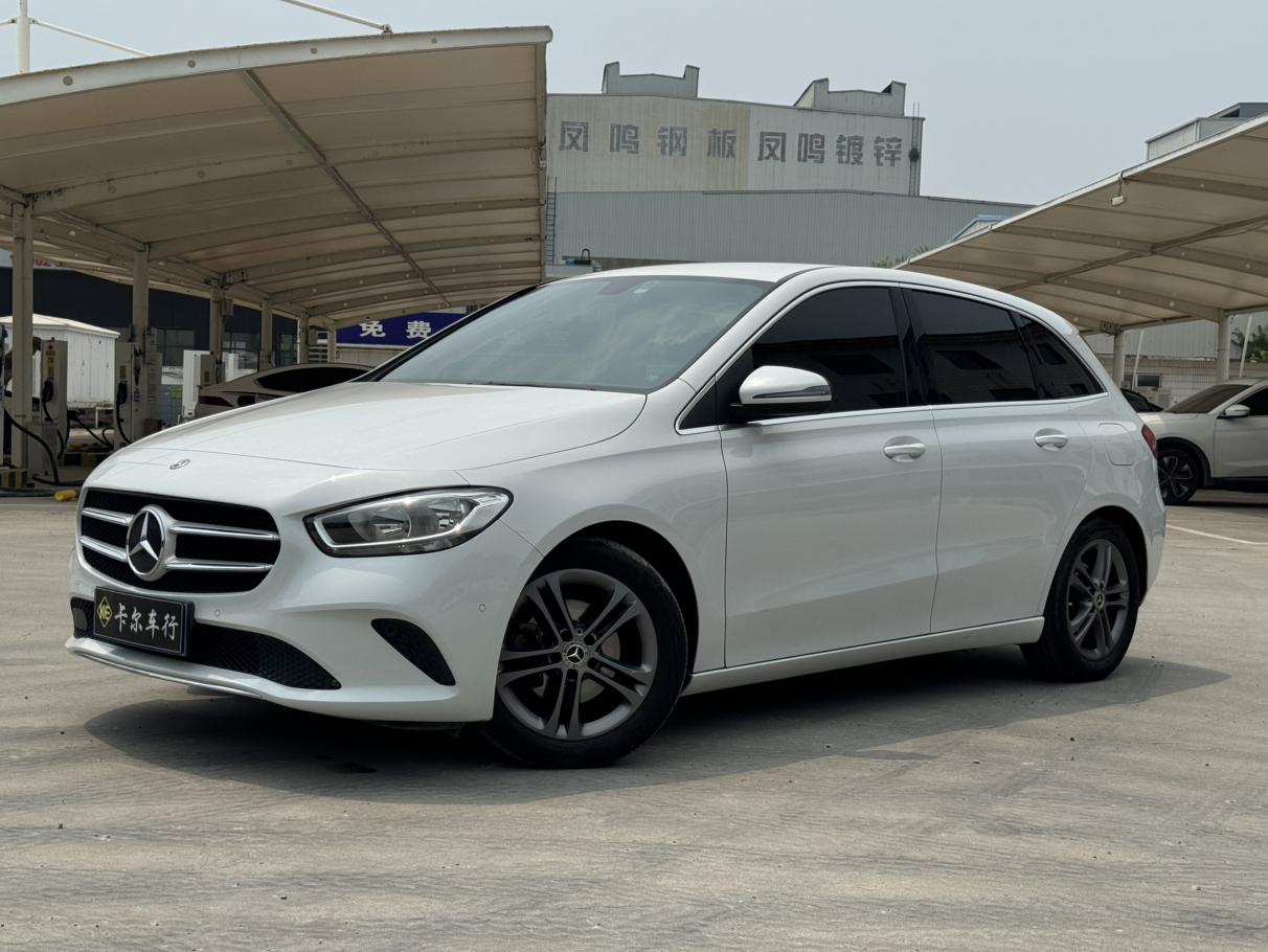 Mercedes-Benz B Class 2020 B 180