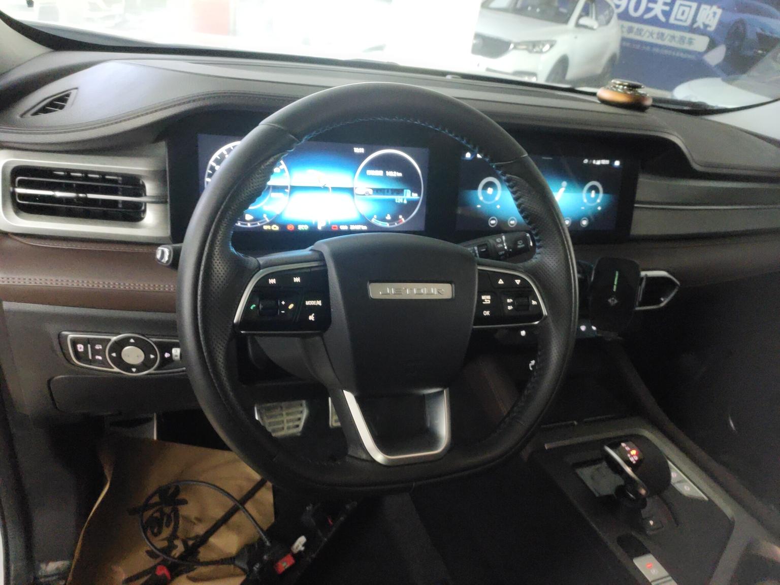 Jetour X90 PLUS 2023 1.6TD DCT