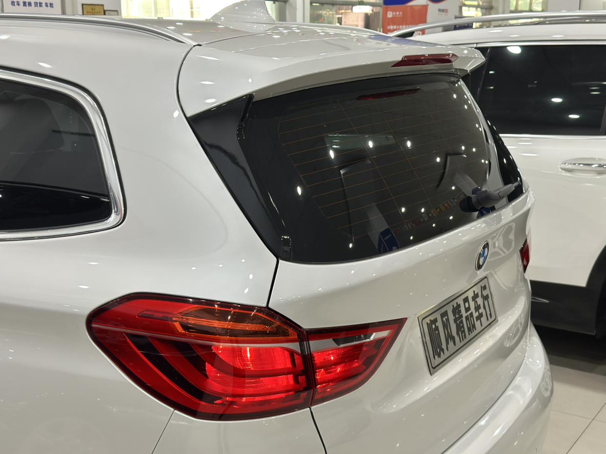 BMW 2 Series Gran Tourer 2019 220i Leading