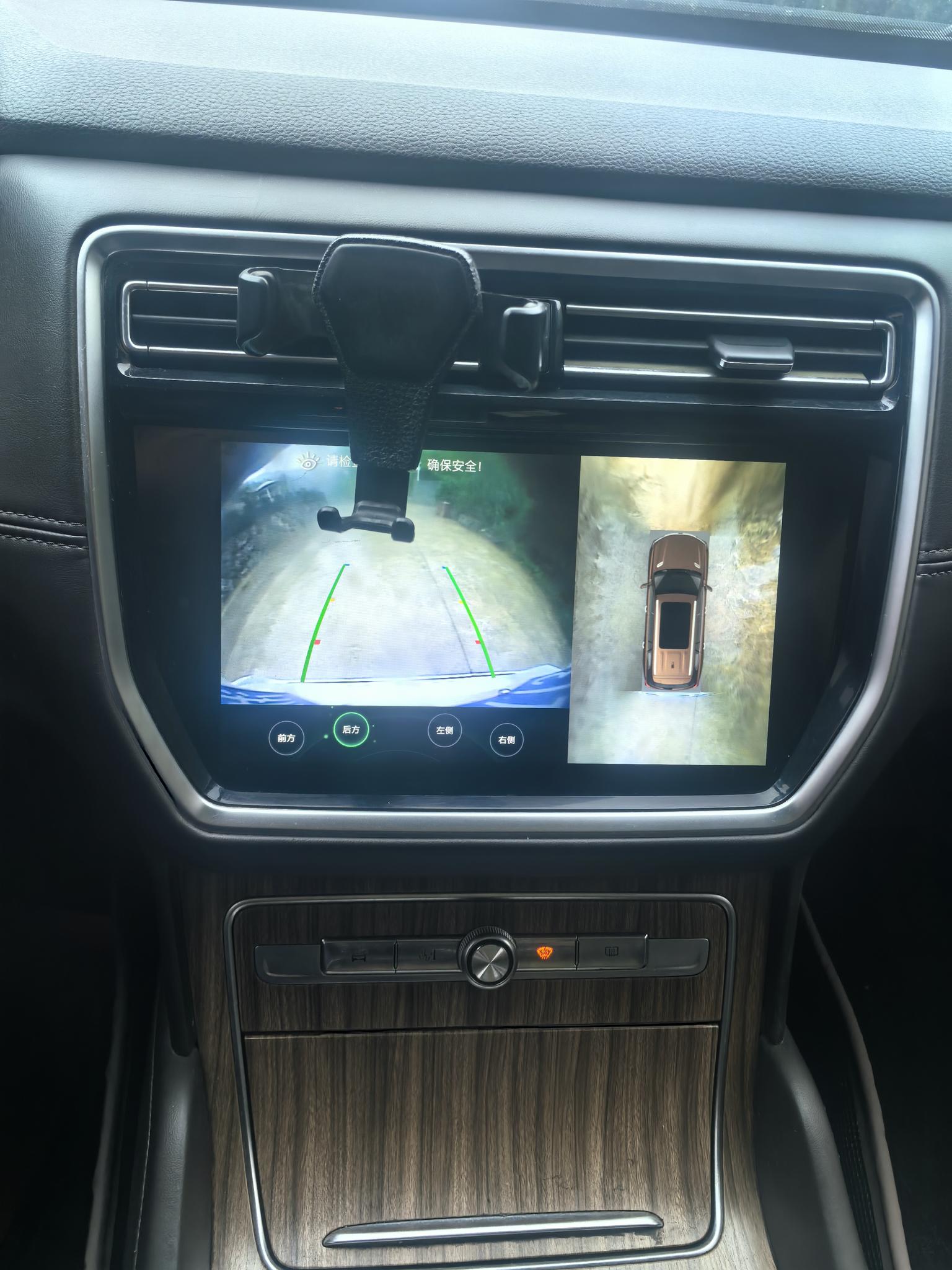 Roewe RX8 2018 30T Smart Connected 4WD Flagship