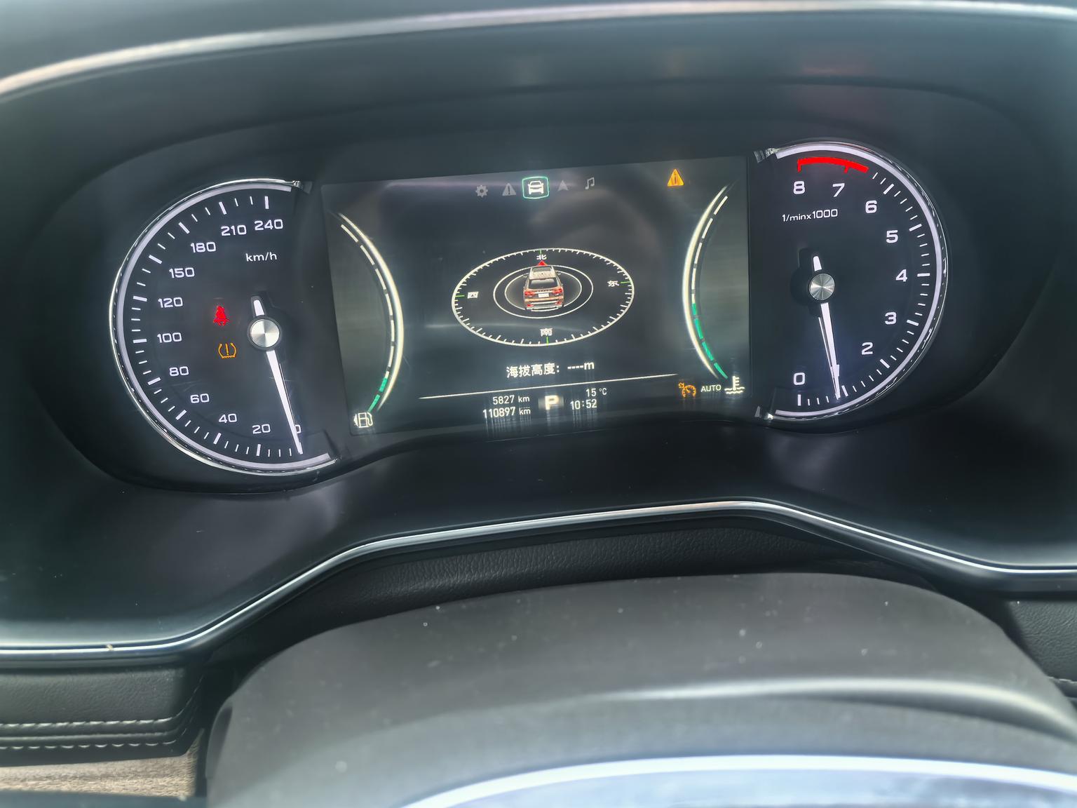 Roewe RX8 2018 30T Smart Connected 4WD Flagship