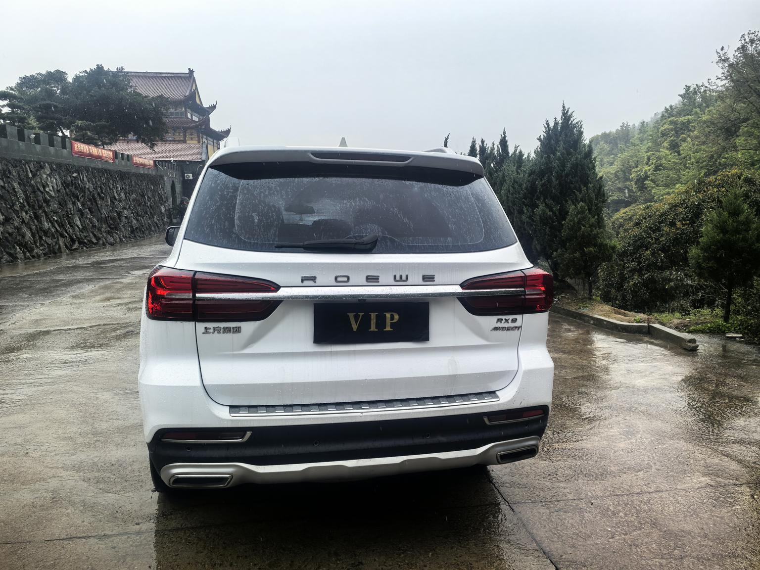 Roewe RX8 2018 30T Smart Connected 4WD Flagship