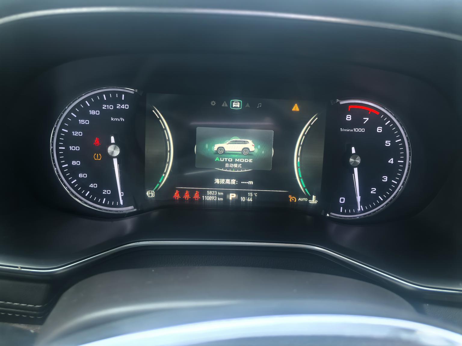 Roewe RX8 2018 30T Smart Connected 4WD Flagship