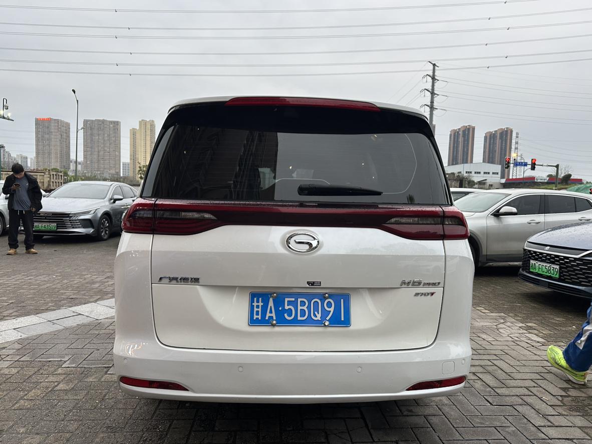 GAC Trumpchi Trumpchi M6 2023 PRO 270T WDCT Elite