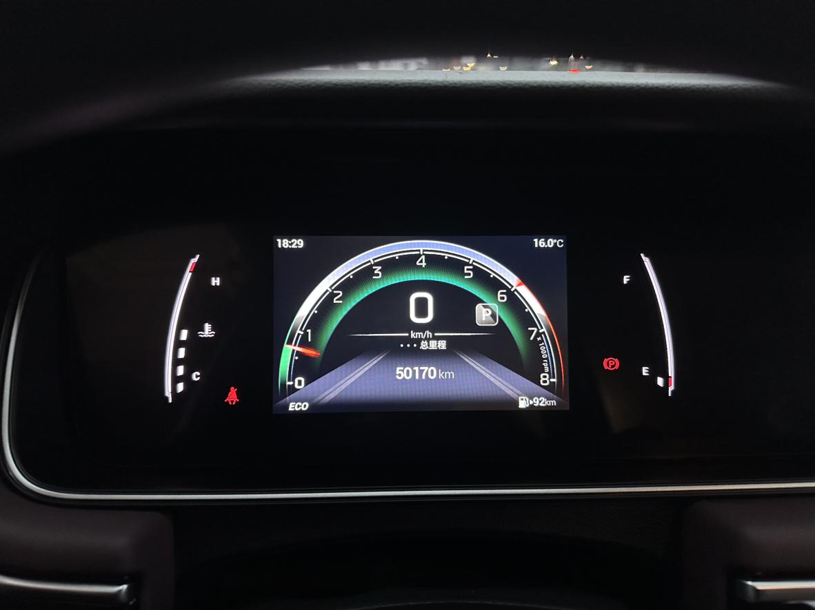 GAC Trumpchi Trumpchi M6 2023 PRO 270T WDCT Elite