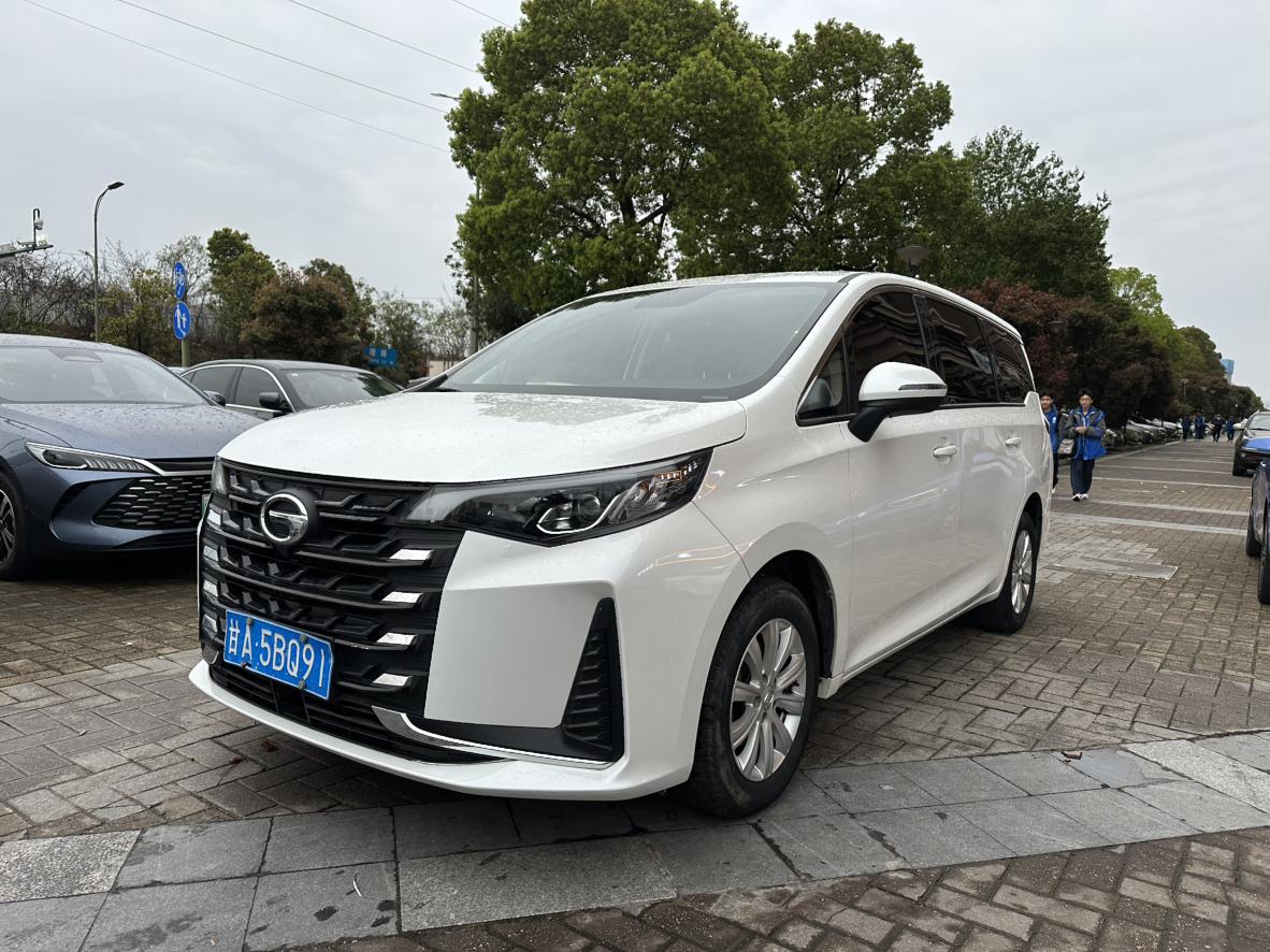 GAC Trumpchi Trumpchi M6 2023 PRO 270T WDCT Elite