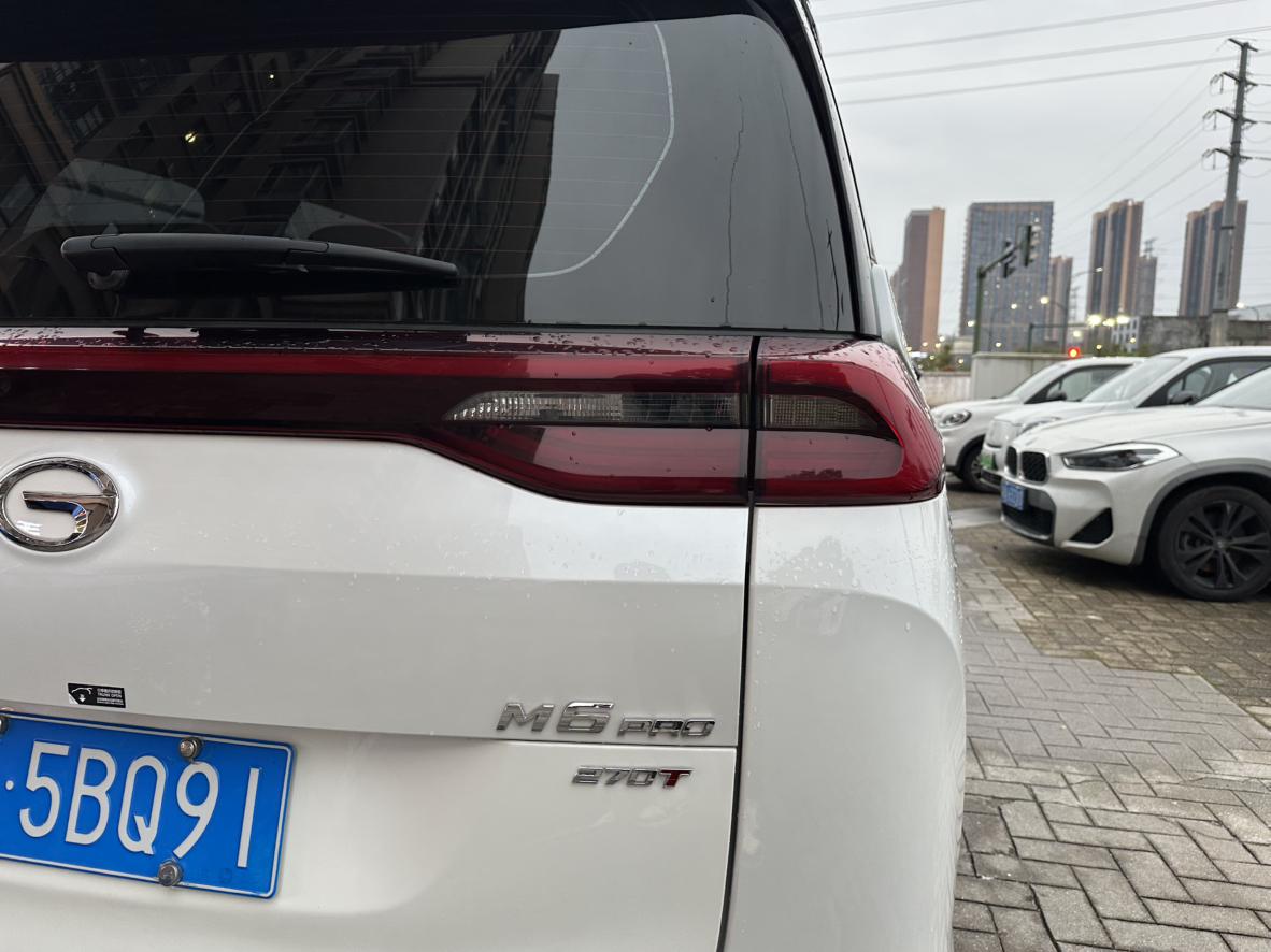 GAC Trumpchi Trumpchi M6 2023 PRO 270T WDCT Elite