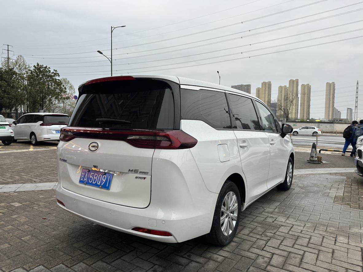 GAC Trumpchi Trumpchi M6 2023 PRO 270T WDCT Elite