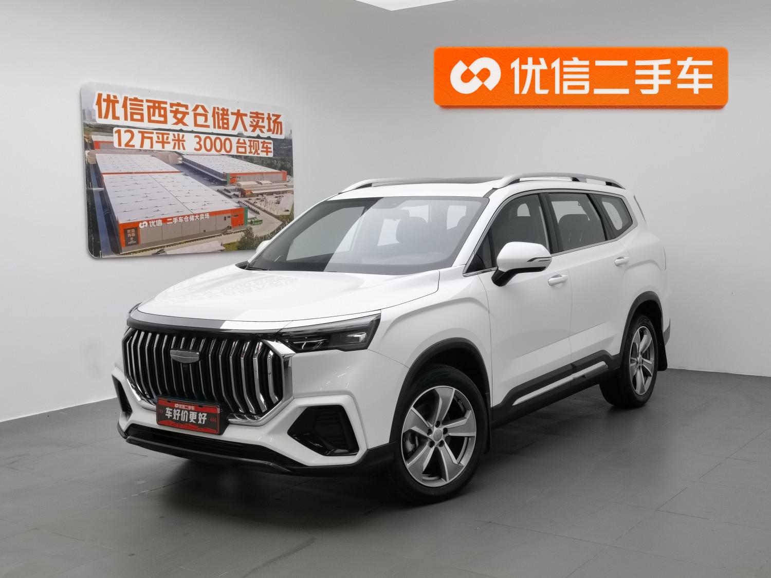 Geely Haoyue L 2023 2.0TD DCT Premium