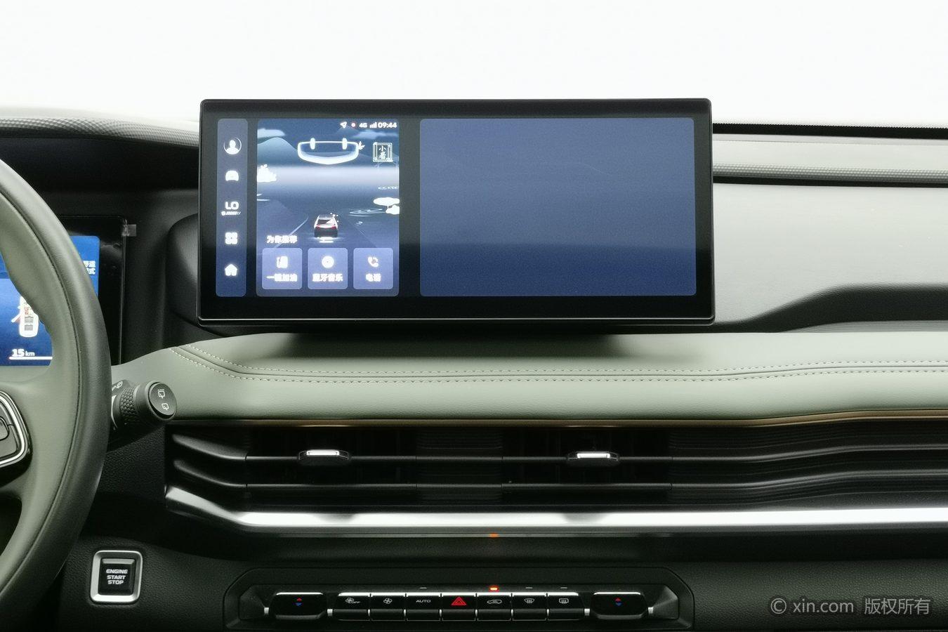 Geely Haoyue L 2023 2.0TD DCT Premium