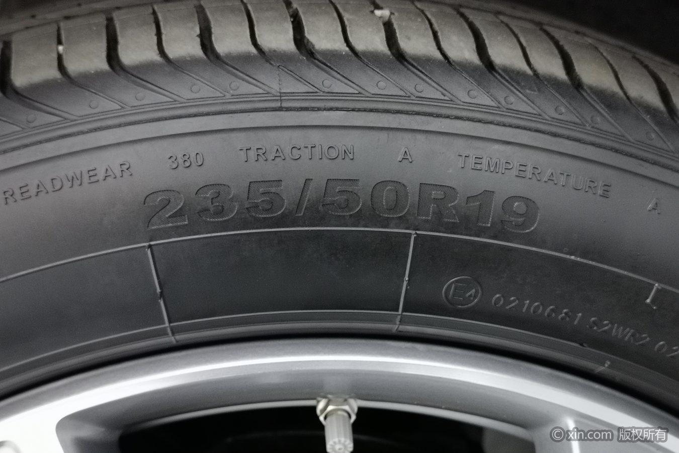 Geely Haoyue L 2023 2.0TD DCT Premium