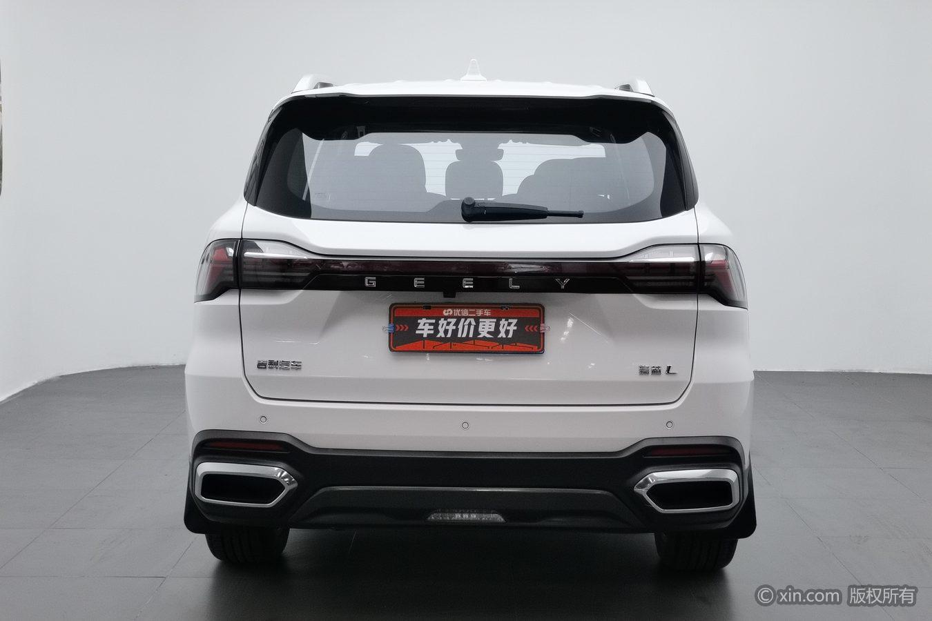 Geely Haoyue L 2023 2.0TD DCT Premium
