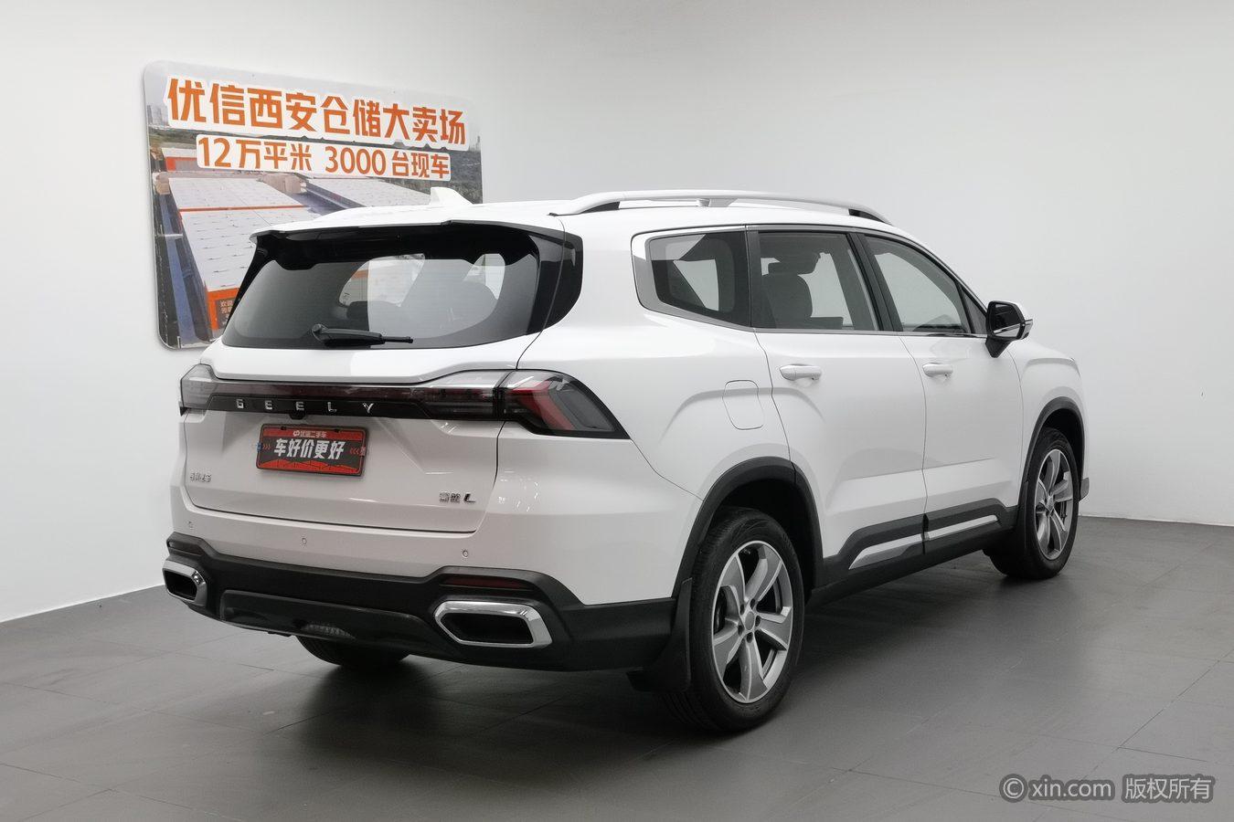 Geely Haoyue L 2023 2.0TD DCT Premium