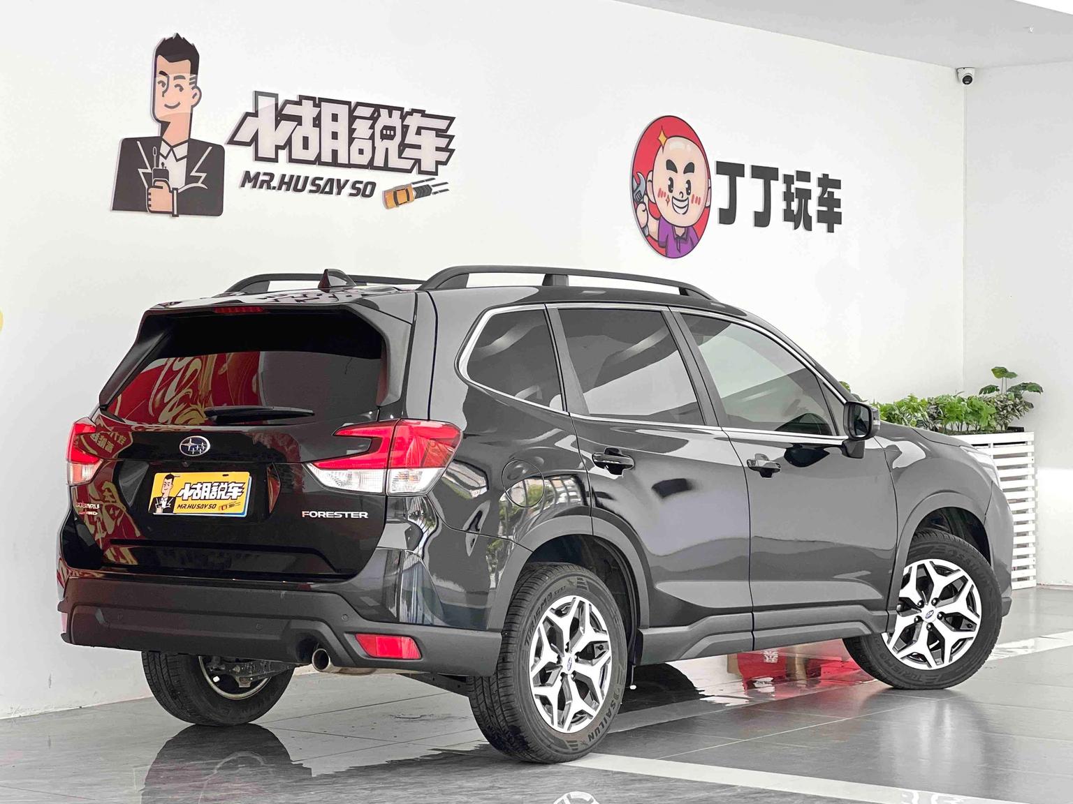 Subaru FORESTER Forester 2019 2.0i Luxury