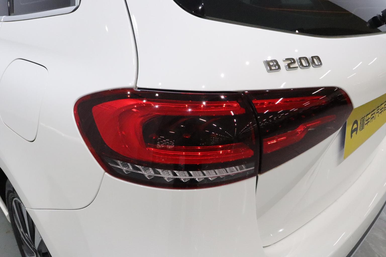 Mercedes-Benz B Class 2021 B 200 Dynamic