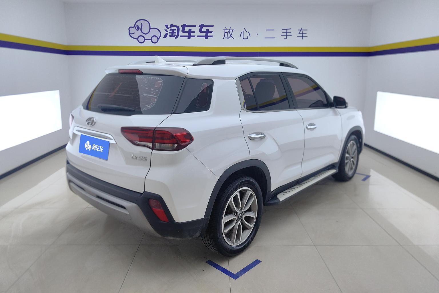 Hyundai ix35 2019 2.0L Auto 2WD Smart Delight China VI