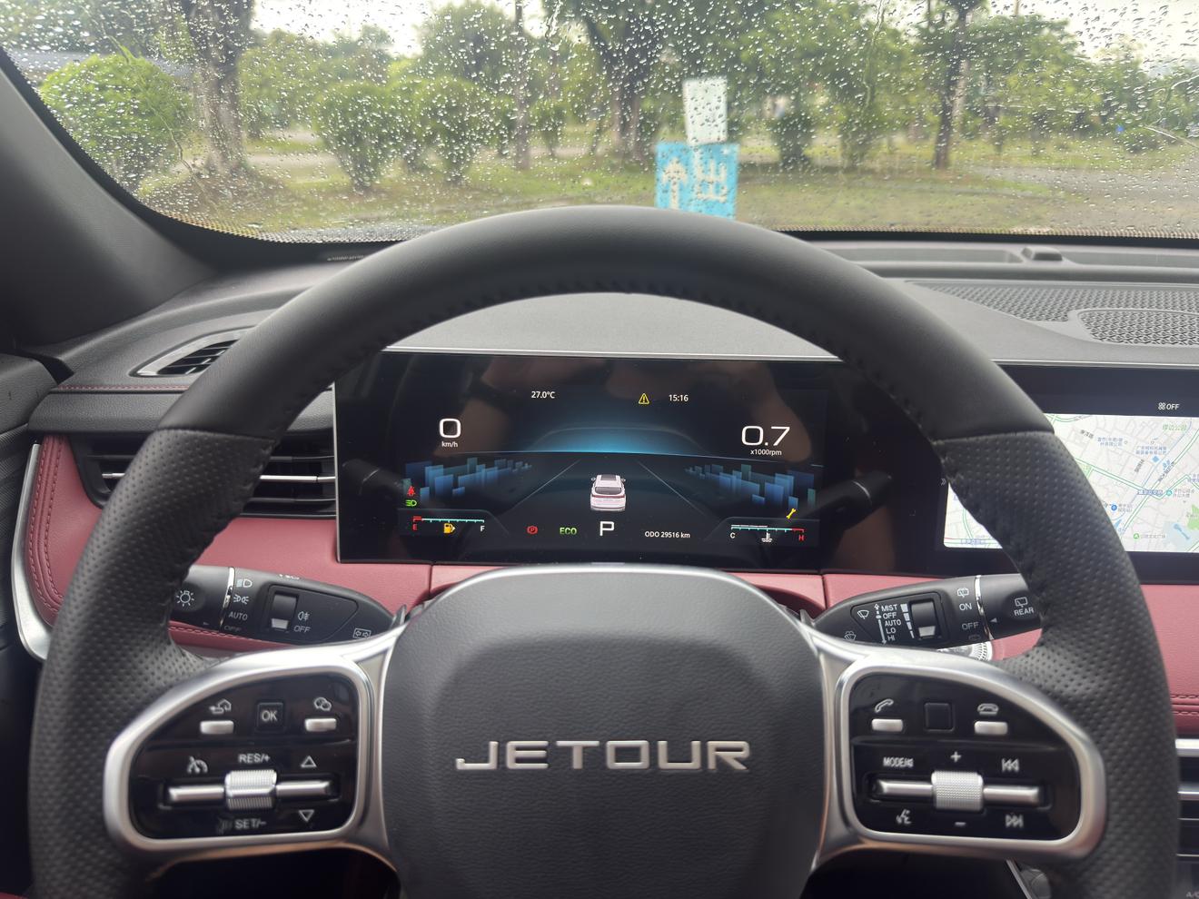 Jetour X70 PRO 2024 1.5T DCT 5 seat