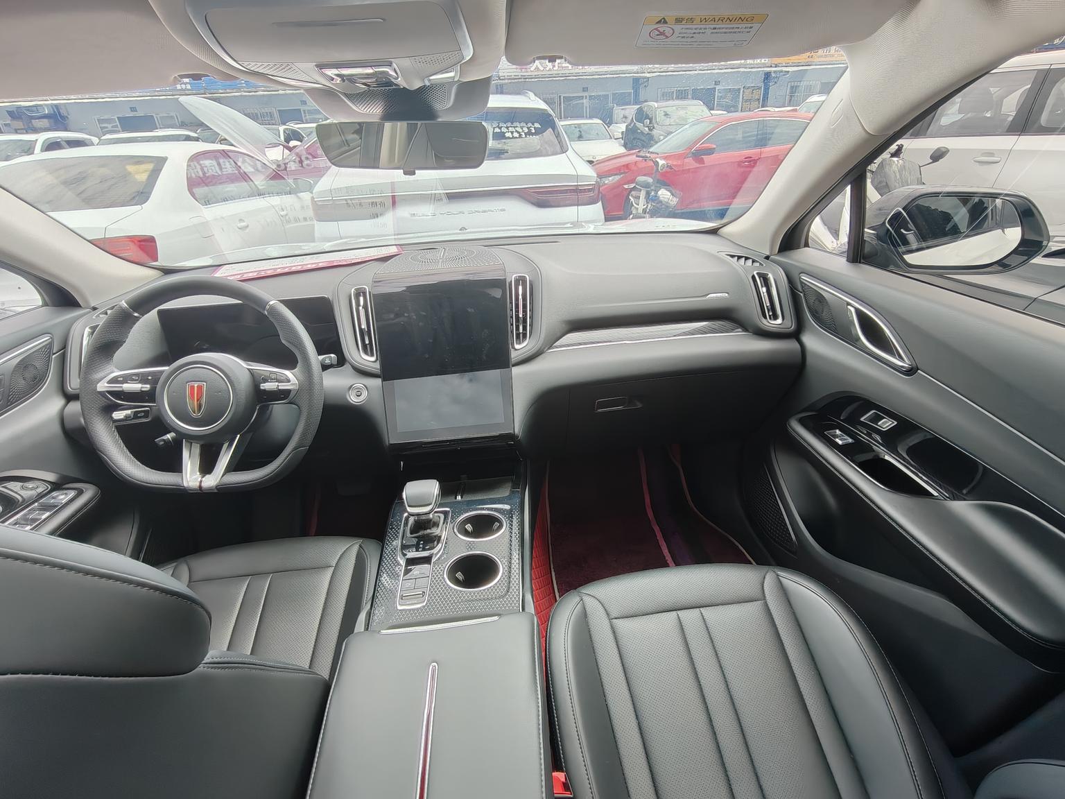 Hongqi HS3 2023 1.5T