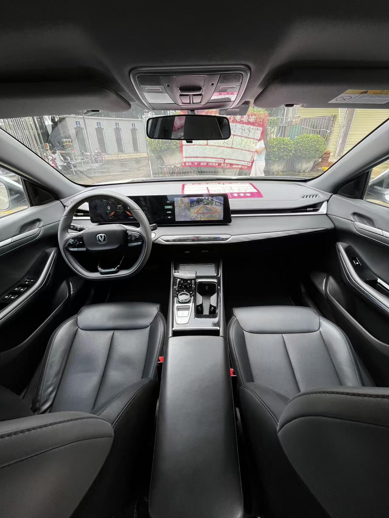 Changan Raeton PLUS 2023 1.5T DCT Premium