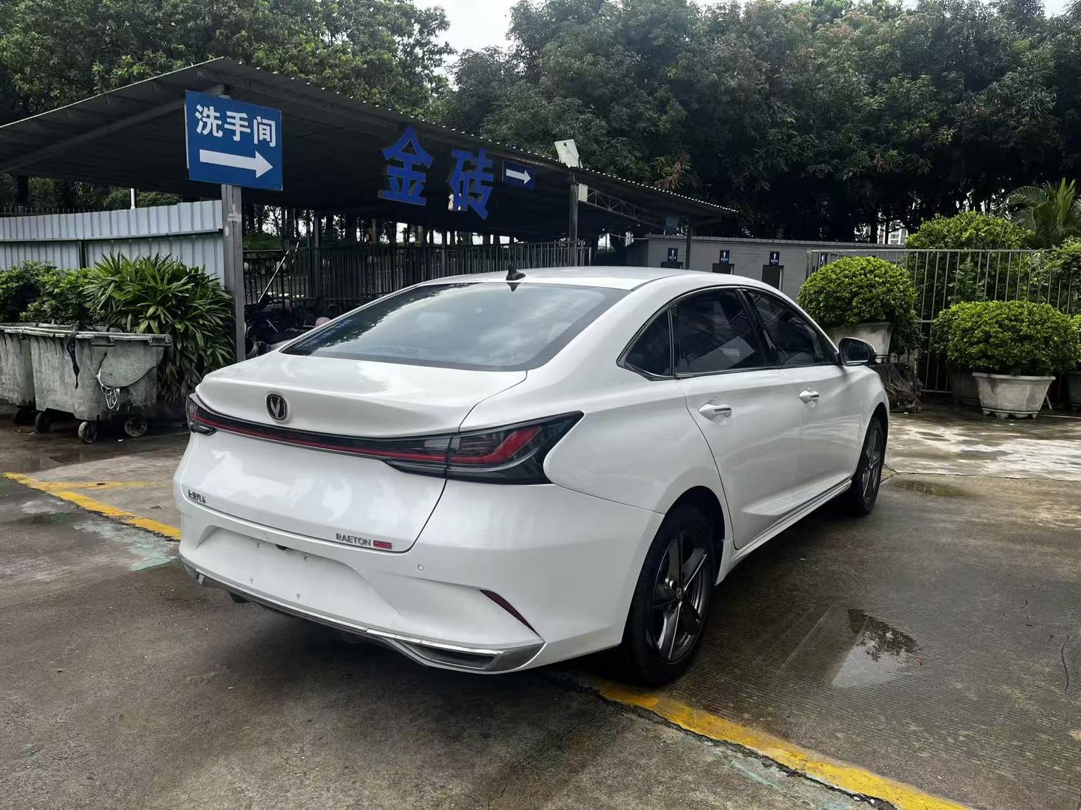 Changan Raeton PLUS 2023 1.5T DCT Premium