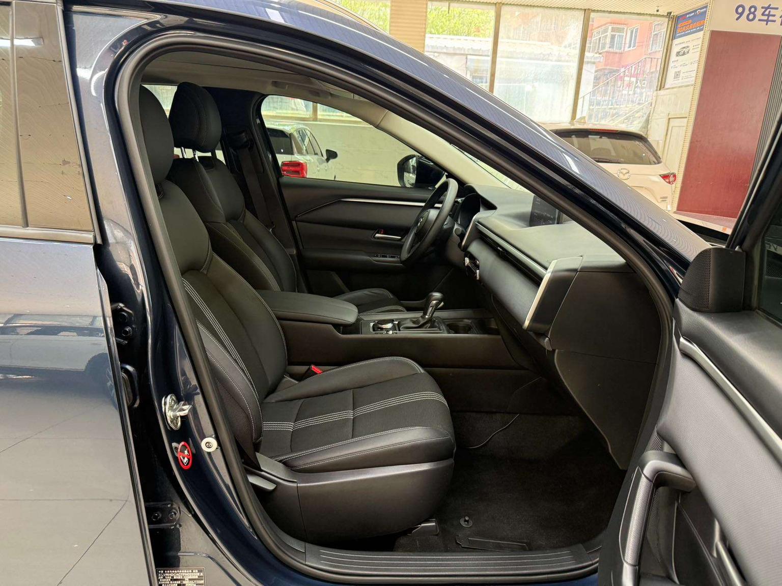 Mazda CX-50 2023 2.0L Auto