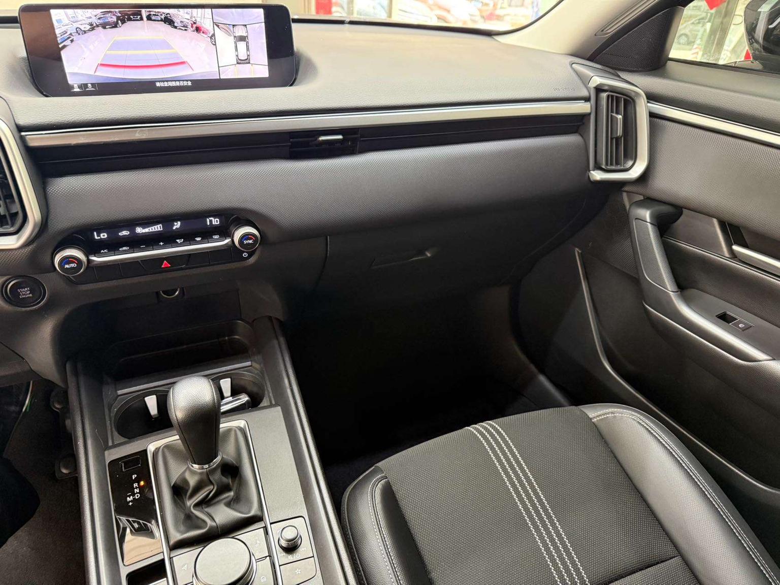 Mazda CX-50 2023 2.0L Auto
