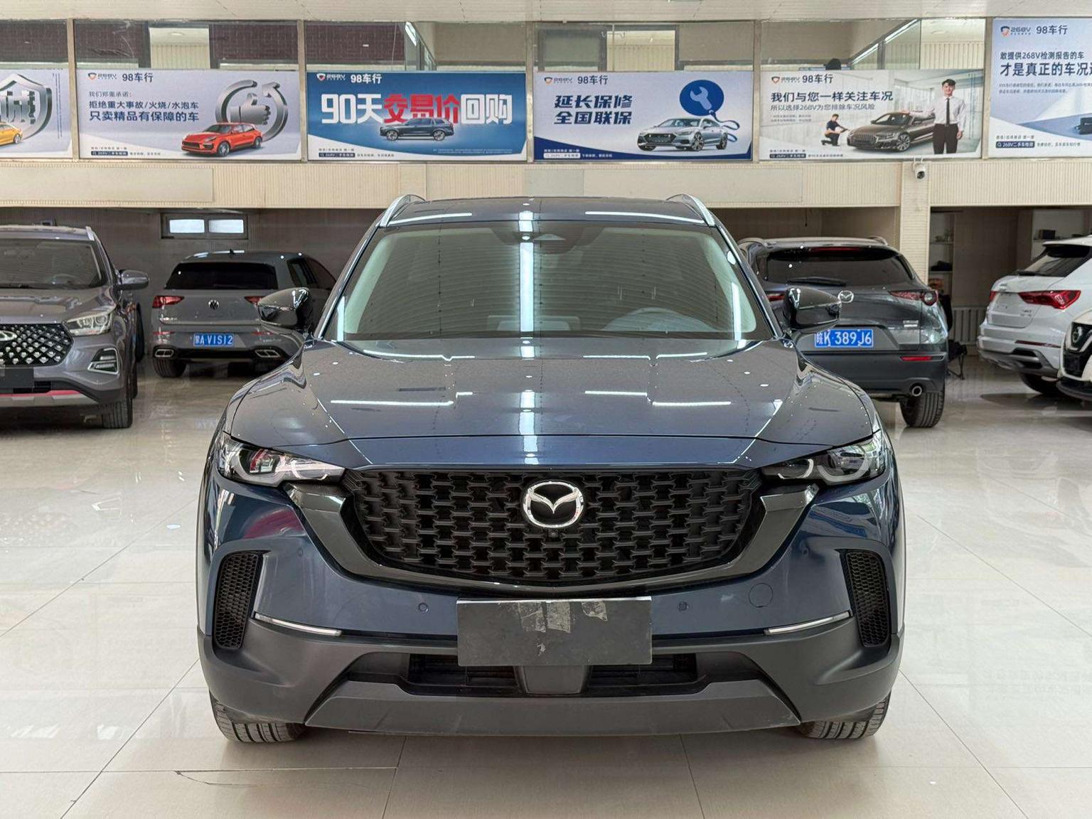 Mazda CX-50 2023 2.0L Auto
