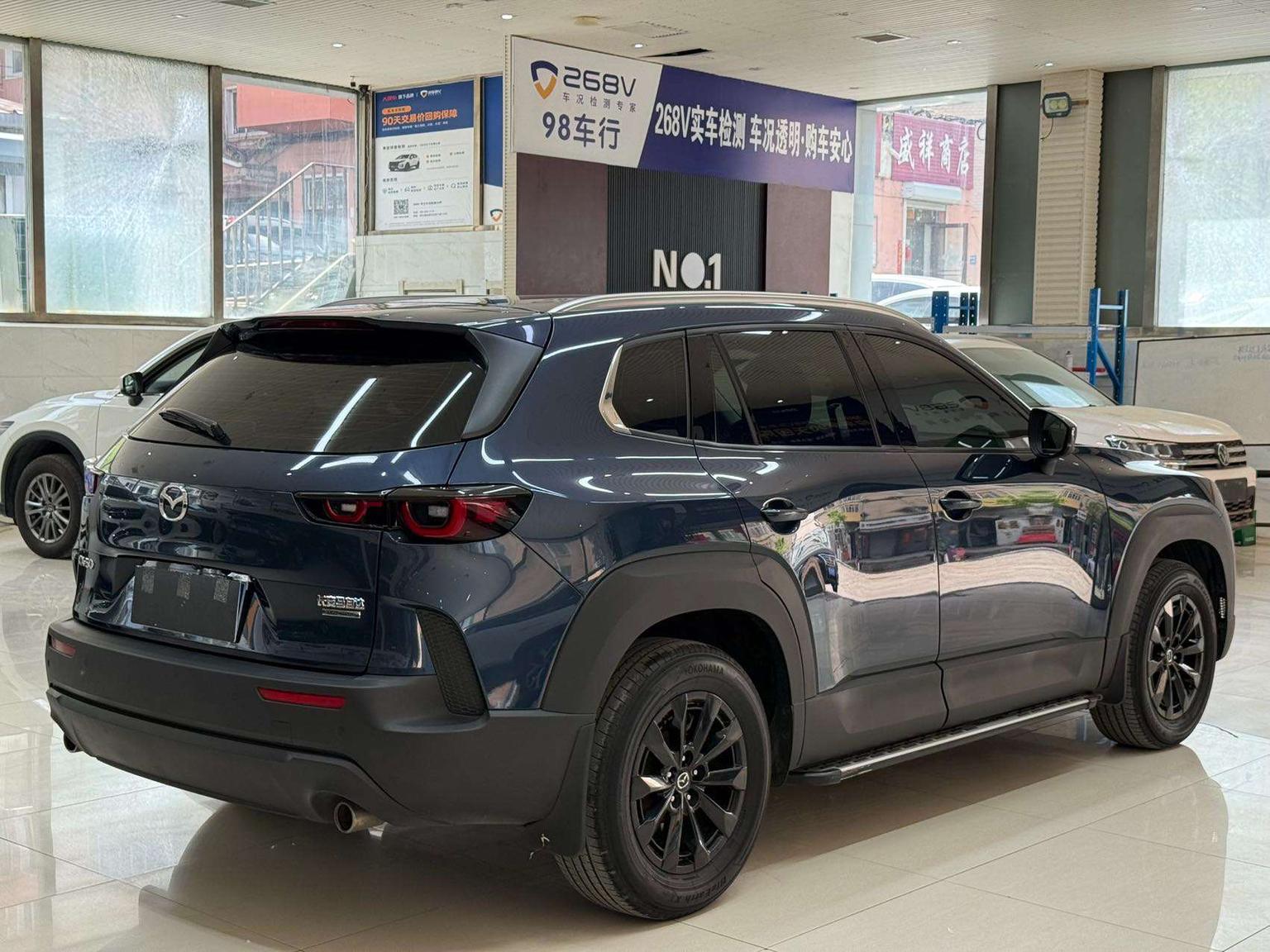 Mazda CX-50 2023 2.0L Auto