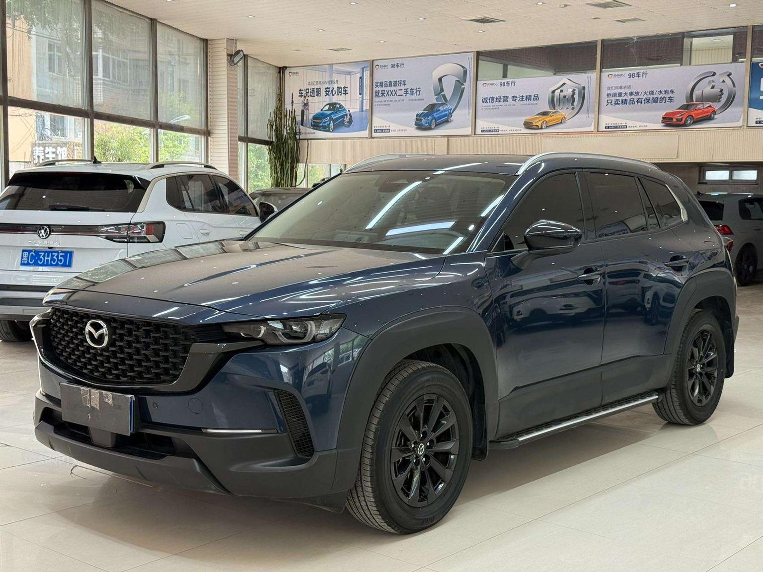 Mazda CX-50 2023 2.0L Auto