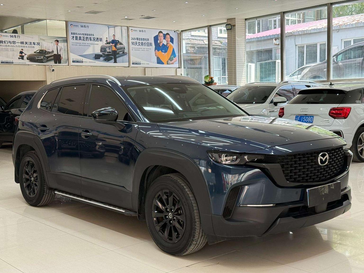 Mazda CX-50 2023 2.0L Auto