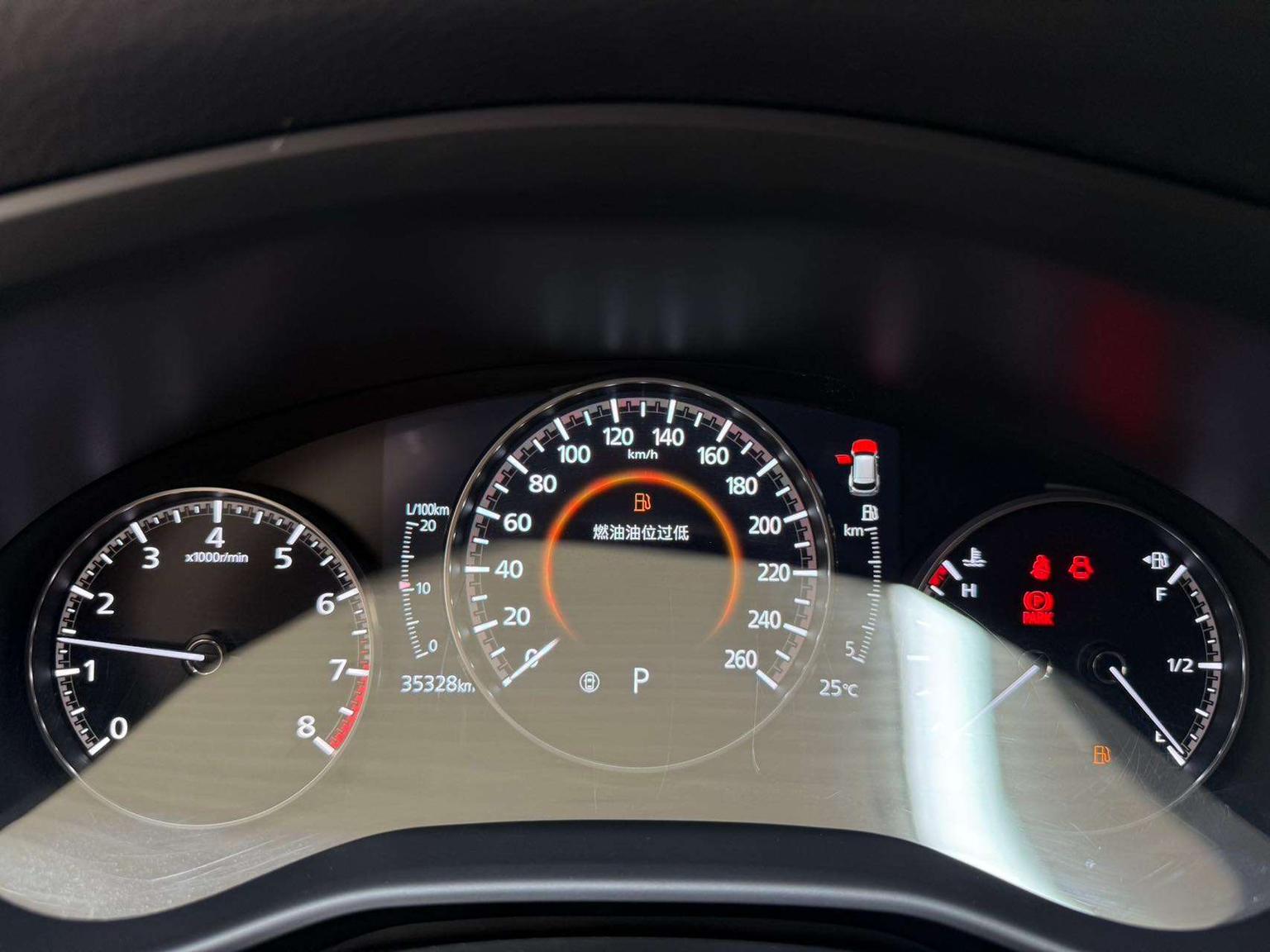 Mazda CX-50 2023 2.0L Auto