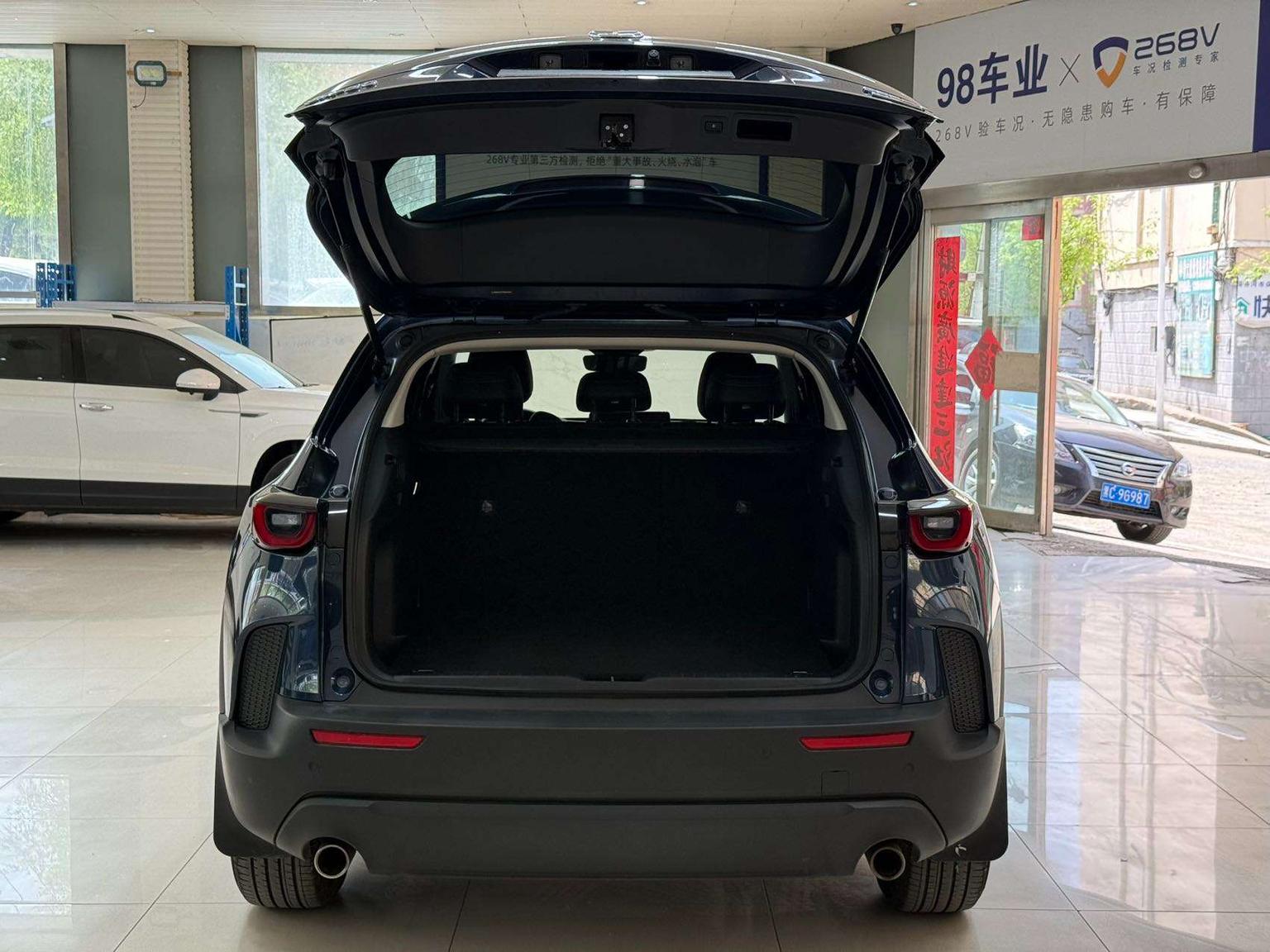 Mazda CX-50 2023 2.0L Auto