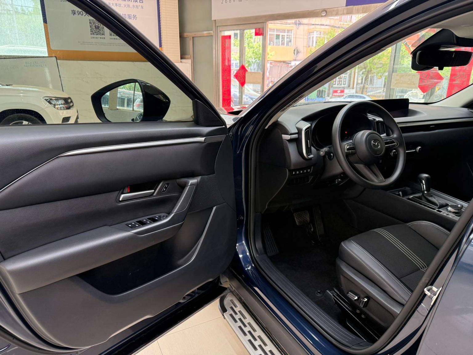 Mazda CX-50 2023 2.0L Auto