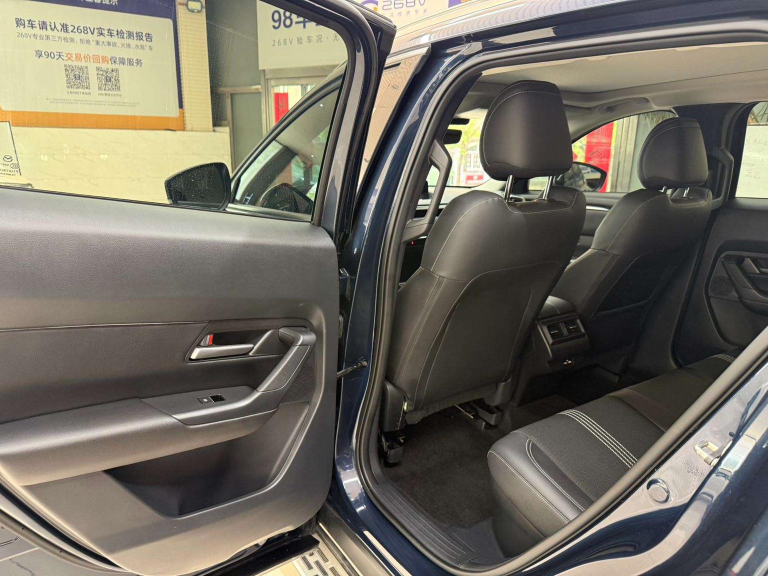 Mazda CX-50 2023 2.0L Auto