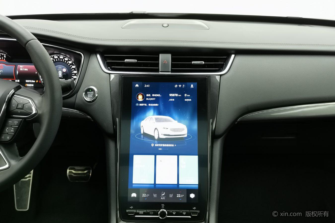 Ford seat 2019 EcoBoost 245 Premium Plus