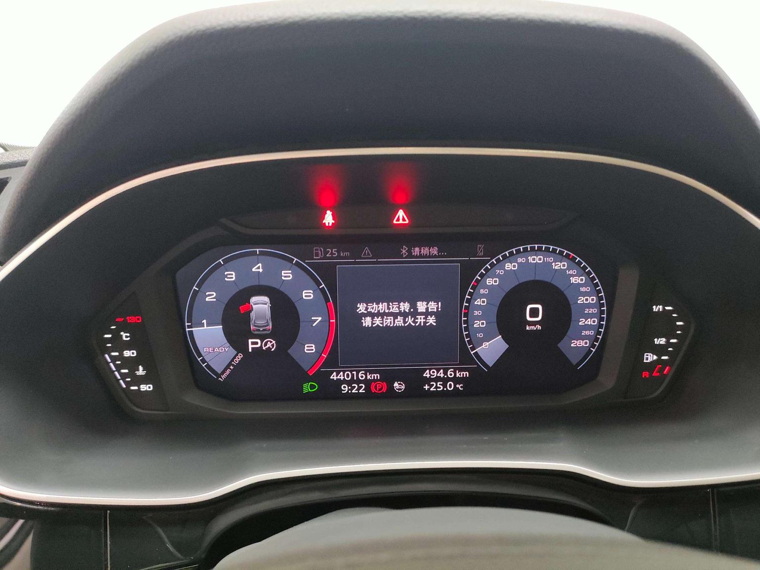 Audi Q3 2020 35 TFSI