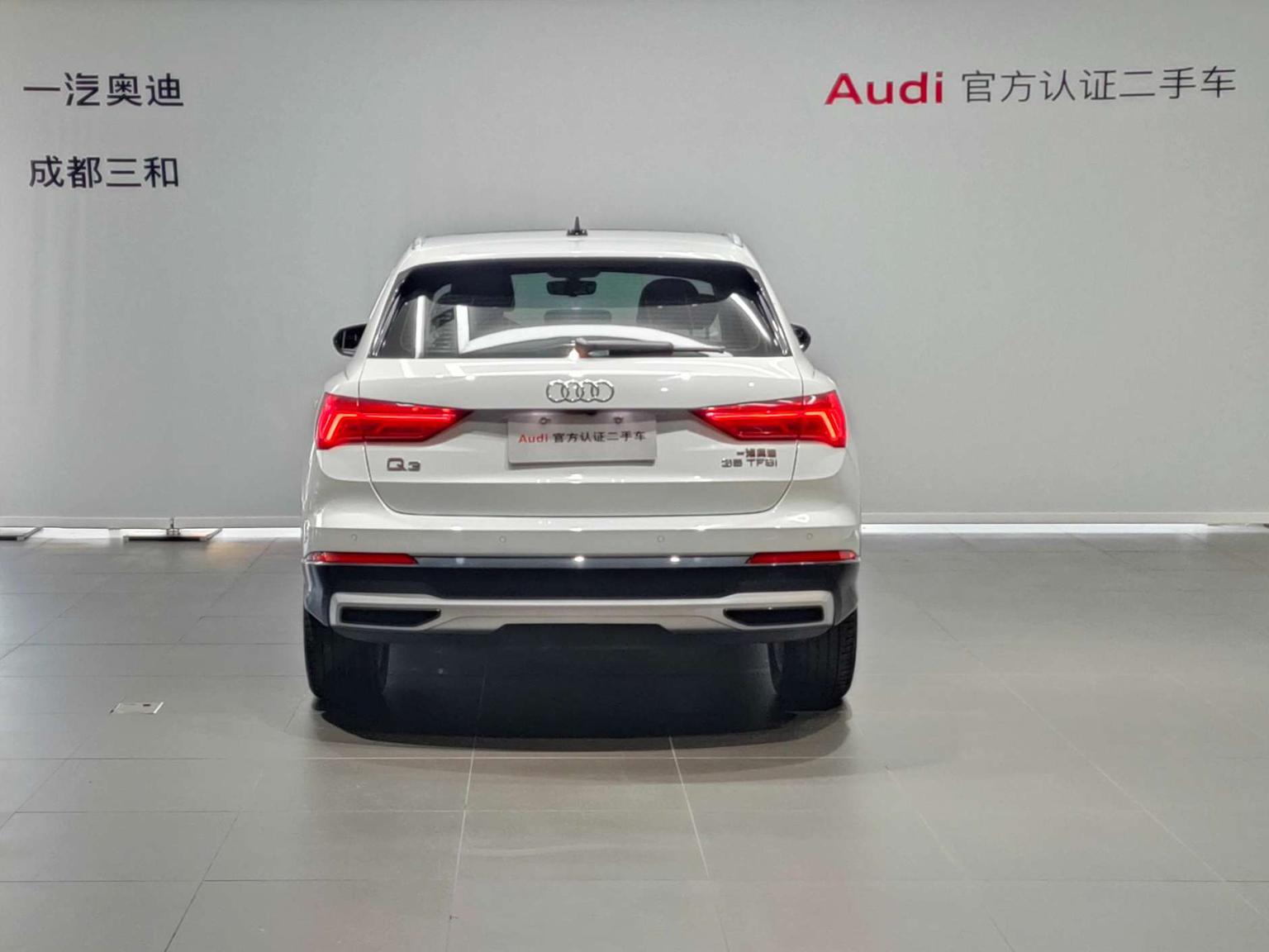 Audi Q3 2020 35 TFSI
