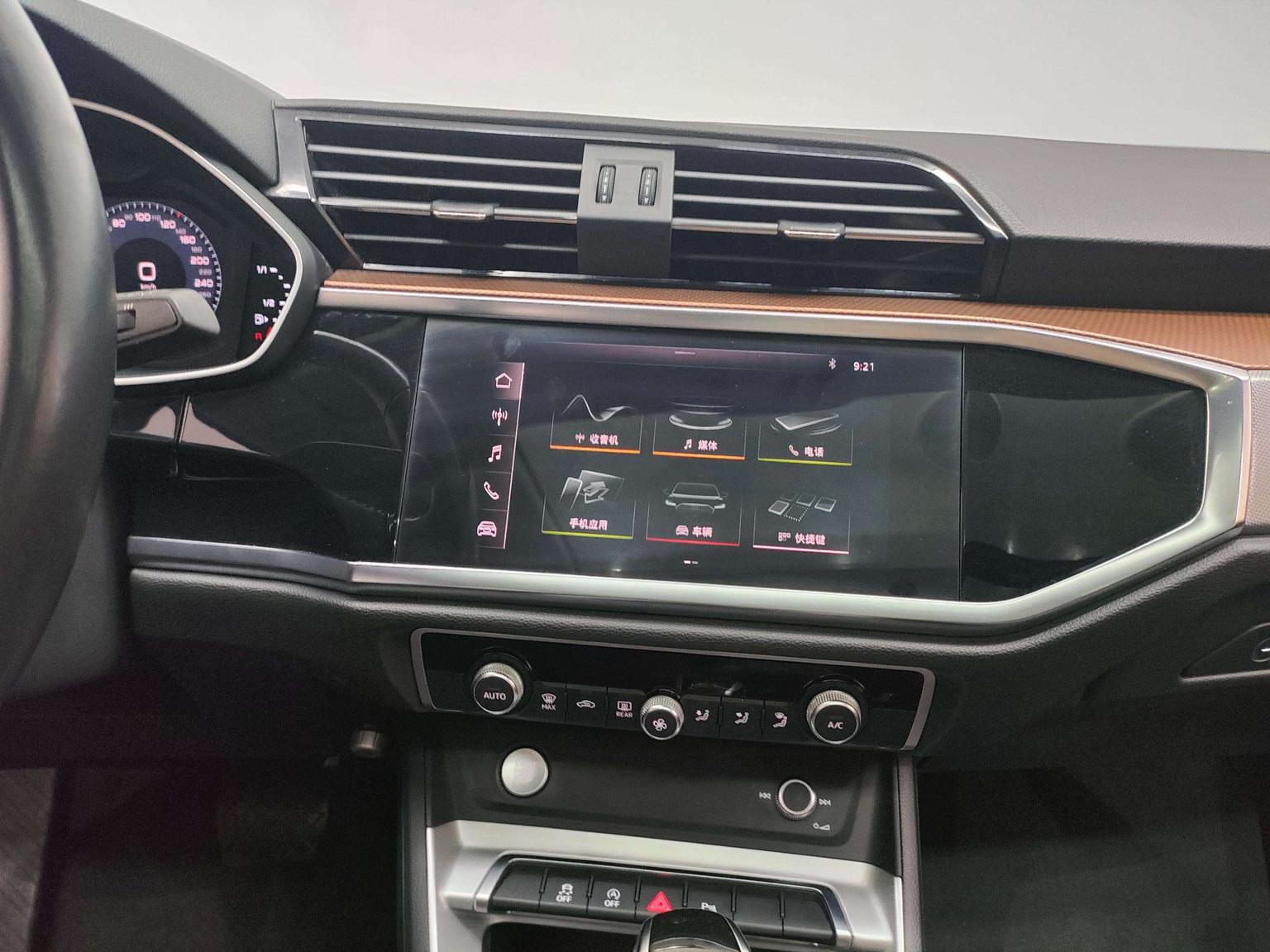 Audi Q3 2020 35 TFSI