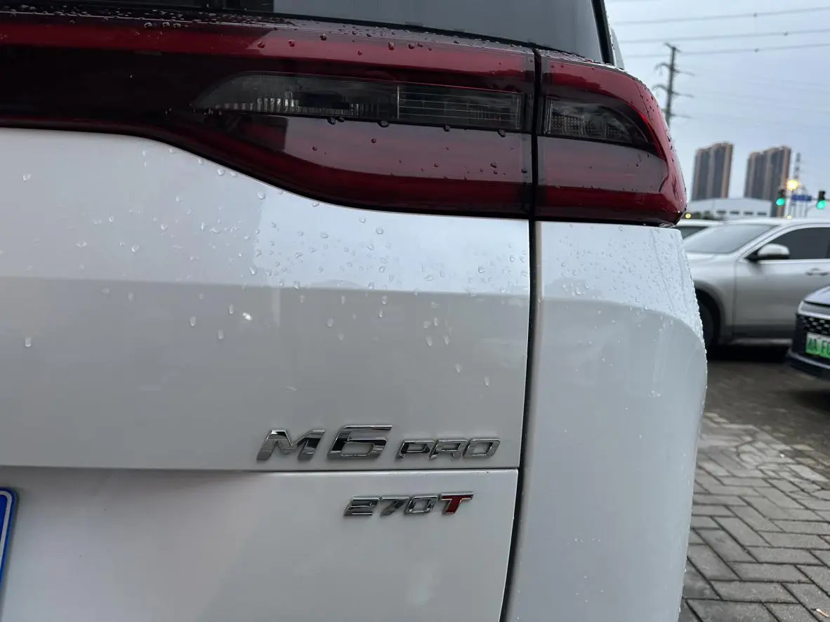 GAC Trumpchi Trumpchi M6 2023 PRO 270T WDCT Elite