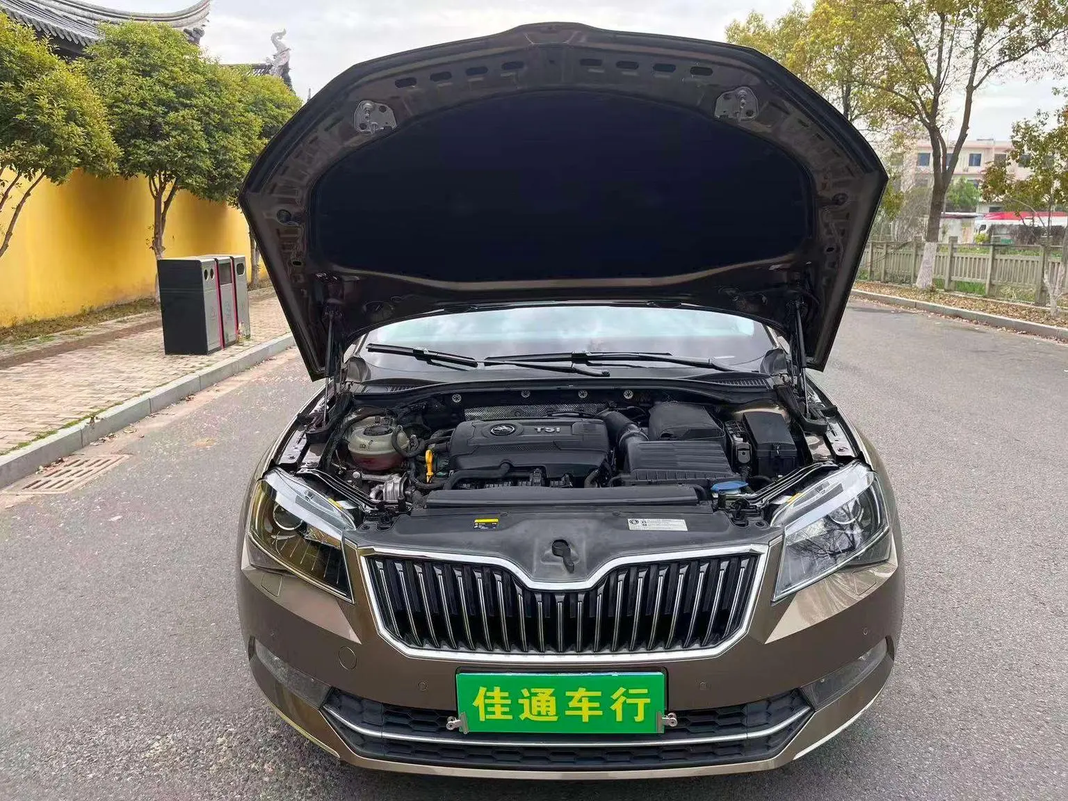 Skoda Superb 2018 TSI330 DSG Luxury China V