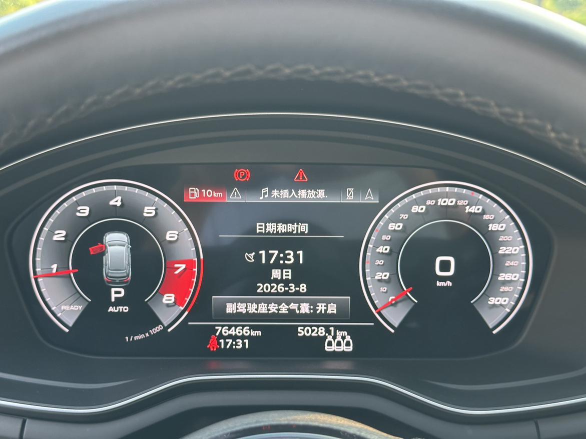 Audi A4( Import ) 2021 allroad quattro