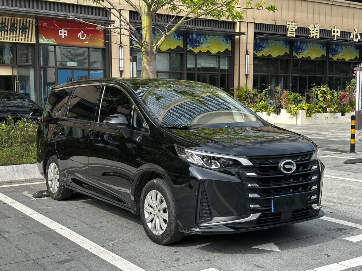 GAC Trumpchi Trumpchi M6 2023 PRO 270T WDCT Elite