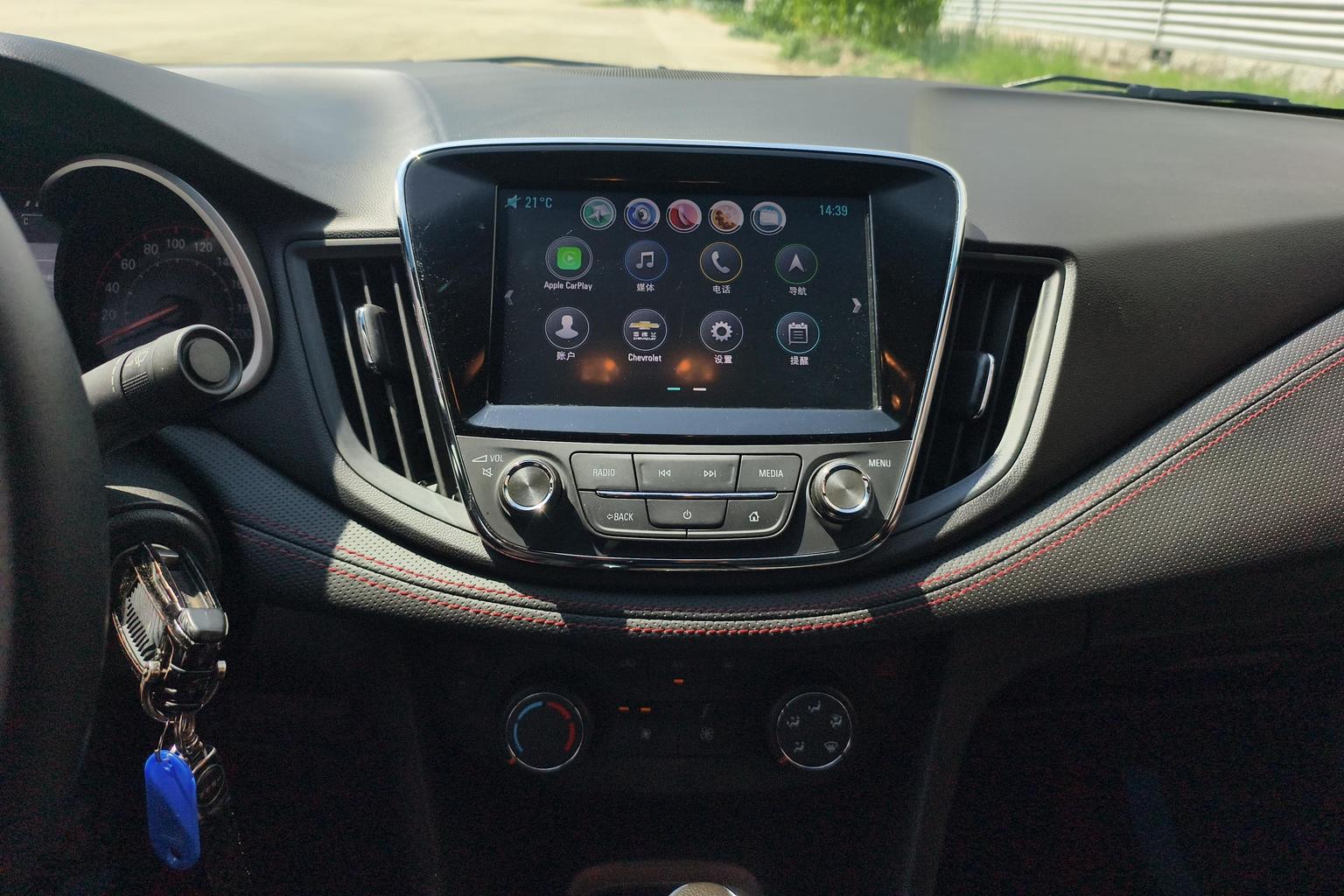 Chevrolet Cruze 2019 RS 330T Auto