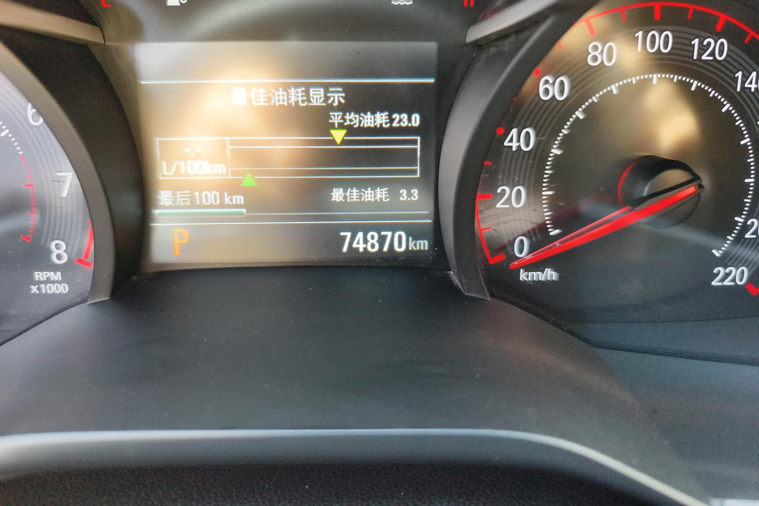 Chevrolet Cruze 2019 RS 330T Auto